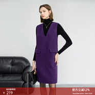 顏域綿羊毛小香風(fēng)連衣裙女2025新款冬季紅色背心裙中長(cháng)款毛呢裙子 紫色 L