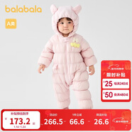 巴拉巴拉童裝輕薄羽絨服嬰兒外出連體衣冬裝寶寶爬服兒童衣服男童女童萌趣