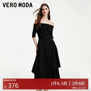 VEROMODA 連衣裙2024春夏新款一字領(lǐng)五分袖修身不規則通勤優(yōu)雅32436Z004