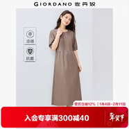 佐丹奴舒心抗菌連衣裙女黑科技涼感壓褶圓領(lǐng)綁帶短袖裙子05465080