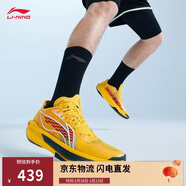 李寧超輕2025 超跑俱樂(lè )部黃男子透氣減震回彈專(zhuān)業(yè)比賽籃球鞋ABAV007