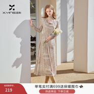 香影波西米亞印花連衣裙女2026春裝新款蕩領(lǐng)長(cháng)袖度假風(fēng)收腰長(cháng)裙子 卡其 S 155/80A/85-95斤