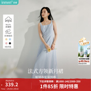 茵曼（INMAN）章若楠同款歐若風(fēng)法式吊帶連衣裙2026夏季新品女裝淡鵝黃色裙子 藍色 (方領(lǐng)) L