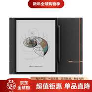 BOOK BOO NoteAir4 C彩屏電紙書(shū)電子書(shū)閱讀器平板電腦 海外版  電紙書(shū)