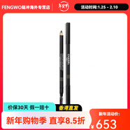 香奈兒（Chanel）新年禮物眉筆眉部彩妝 自然持久 1g（附帶轉筆刀） 40號-咖啡色(無(wú)轉筆刀)