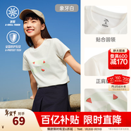 安踏LOGO短袖t恤 女夏季棉感顯瘦休閑針織印花T恤透氣運動(dòng)上衣 【趣味大logo-夏日瓜瓜】象牙白 XL /女175