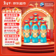 洋河大曲 老天藍 42度 500ml*6瓶 整箱裝 綿柔濃香型白酒年貨送禮