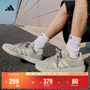 adidas「面包鞋」GRAND COURT BASE 00s休閑低幫板鞋男女阿迪達斯 淺褐/漢玉白/蒸汽灰   44