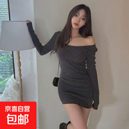 2026春秋新款連衣裙韓國風(fēng)顯氣質(zhì)V領(lǐng)修身包臀打底針織連衣裙女士 深灰色 均碼 建議80-120斤