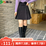 惟友大碼半身裙200斤胖mm胖妹妹秋冬裝花苞腰氣質(zhì)裙子 短款 4XL 【尺碼偏大】 建議200-240斤