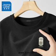 真維斯（Jeanswest）重磅短袖男華夫格肌理感復古圖案潮牌t恤高級感大碼ins潮流半袖夏 黑色(竹韻中國胸標) 5XL (體重240-270斤)