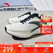 安踏PG7丨旅步1.5丨緩震慢跑鞋男鞋厚底舒適運動(dòng)鞋黑色旅游休閑鞋