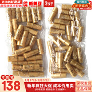 后（The history of Whoo）后套裝后水乳面霜精華套盒拱辰享津率享天氣丹水妍男女禮盒護膚品 后天氣丹水乳30對【5*60瓶】