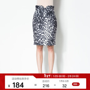 PORTS寶姿女裝縫制針織中長(cháng)裙LC9N127SXCQ012 BLACK PRINT 4