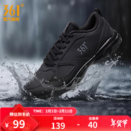 361°運動(dòng)鞋男鞋春夏季新品透氣網(wǎng)面跑鞋黑色通勤輕質(zhì)慢跑步鞋新年禮物 曜石黑/煙灰【皮革面防潑水】 41