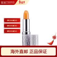 伊麗莎白雅頓（Elizabeth Arden）8小時(shí)潤唇膏潤澤3.7g保濕潤膚防干裂SPF15包裝版本隨機 3.7g*1支裝