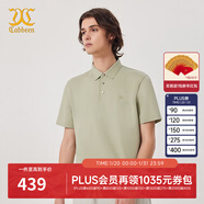 卡賓（CABBEEN）男裝LOGO印花T恤短袖24夏新款上衣通勤商場(chǎng)同款A 豆沙綠28 M (170) 48