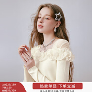 香影小香風(fēng)銀色亮片半身裙女2026春裝新款新年氛圍感高腰包臀短裙 米黃M76C101 上衣 S 155/60A/85-95斤