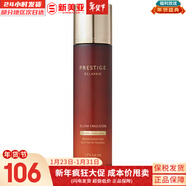 伊思（It’s skin） 套盒2X紅參蝸牛晶鉆水乳霜套裝女護膚品禮盒緊致毛孔修護補水 微晶血竭煥顏乳液140ml