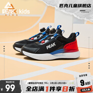 匹克（PEAK）兒童運動(dòng)鞋秋冬新款童鞋兒童鞋子跑步鞋時(shí)尚旋鈕扣男休閑 黑色/大紅 35