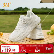 361°運動(dòng)鞋女春夏季網(wǎng)面厚底增高休閑通勤老爹跑步鞋子女682426763F-1