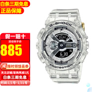 卡西歐（CASIO）手表G-SHOCK40周年限量款透明系列防水運動(dòng)男表 GMA-S114RX-7A