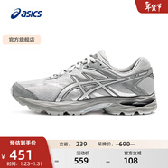 亞瑟士ASICS男鞋網(wǎng)面跑步鞋緩震跑鞋透氣舒適運動(dòng)鞋 GEL-FLUX 4 灰色 40.5