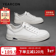 意爾康皮鞋男新款百搭平底板鞋休閑男士皮鞋小白鞋 96967W 米白 40