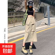 【品牌同款】美式工裝裙辣妹夏季中長(cháng)裙休閑半身裙2025最新款裙子 卡其色 2XL