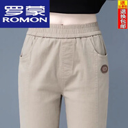 羅蒙（ROMON）女士春秋純棉媽媽褲松緊腰深檔高腰中老年哈倫褲長(cháng)褲爆 卡其色 L 建議【105-120斤】