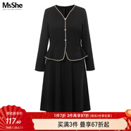 MsShe大碼女裝2025冬裝優(yōu)雅假兩件亮絲織帶V領(lǐng)顯瘦針織連衣裙 黑色現貨 2XL