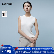 藍地（LANDI）[通穿三季]圓領(lǐng)無(wú)袖修身針織衫女吊帶背心內搭2024春夏新品 米白色 M