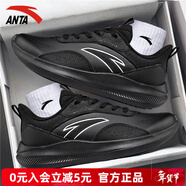 安踏（ANTA）男鞋運動(dòng)鞋男43°易彎折科技秋冬季減震輕便休閑防潑水皮面跑步鞋 綜合訓-黑 42