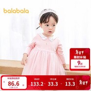 巴拉巴拉寶寶連衣裙蓬蓬網(wǎng)紗裙A字裙女童裝2025秋季裙子兒童209325111003