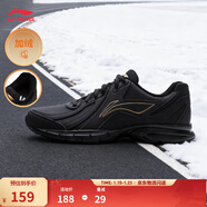 李寧運動(dòng)鞋男鞋輕便透氣網(wǎng)面拼接緩震跑步鞋黑色低幫軟底休閑慢跑鞋 【秋冬款防護革面】黑色(109款)-5 加絨 42