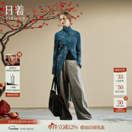 日著(zhù)原創(chuàng  )設計襯衫連衣裙2024冬季新款雪紡立領(lǐng)獨特別致疊搭上衣女 凌梅藍 S