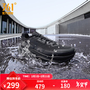361°男鞋運動(dòng)鞋赤焰5春夏季新品透氣減震通勤戶(hù)外徒步防滑耐磨跑步鞋 曜石黑 雨屏防潑水 【男】 45