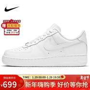 耐克NIKE男空軍一號AF1 新年禮物 運動(dòng)鞋CW2288-111白40.5