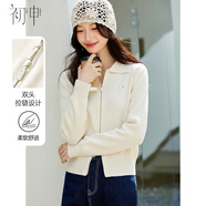 初申春秋針織開(kāi)衫女經(jīng)典拉鏈保暖純色百搭針織毛衣外套S61Z141