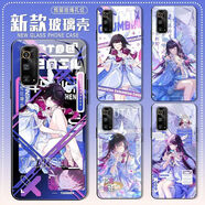 游戲月之少女哥倫比婭周邊玻璃手機殼適配蘋(píng)果15華為OPPO榮耀vivo 【小米/紅米】型號發(fā)給客服備注 【玻璃手機殼】DL9250