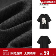 森馬（Semir）代露娃|短袖t恤女中長(cháng)款印花上衣25夏寬松純棉套頭衫109325100032