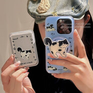 標若奶牛貓咪奶磁吸支架卡包適用蘋(píng)果15PRO/12手機保護殼14pm/13mini可愛(ài)xs max創(chuàng  )意iPhone 11全包XR/6 黑白貓咪(殼)+磁吸黑白色貓咪支架+同款磁吸卡包(全套) iPho