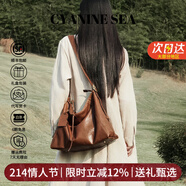海青藍 CYANINE SEA奢侈包包女包2026新款斜挎包托特包生日新年情人節禮物送女友老婆 植鞣牛皮-干邑色-中號-不帶側邊口袋 品牌禮盒裝