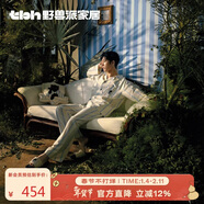 野獸派家居（tbh）明星同款軟棉棉黑豹天絲棉長(cháng)款家居服套裝男女同款套裝