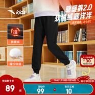 安踏兒童加絨褲子男女童長(cháng)褲25冬季針織保暖加厚休閑褲百搭運動(dòng)衛褲 【針織加絨-女童】黑/玫瑰金5701-4 130 cm/小童