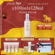 Fresh馥蕾詩(shī)玫瑰密集保濕平衡乳100ml補水保濕護膚品  生日禮物女男