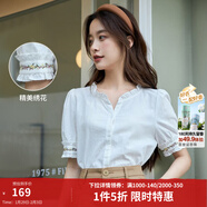 茵曼（INMAN）田園木耳邊短袖襯衫女2025夏季文藝繡花時(shí)尚純棉舒適襯衣 霜白色 XL