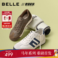 百麗（Belle）【馬年系列】張凌赫同款男休閑鞋小輕甘德訓鞋阿甘鞋8RG01BM5 卡其色-單里（高幫款） 40