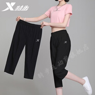 特步（XTEP） 七分褲女大碼運動(dòng)褲新款透氣耐磨速干寬松跑步梭織休閑褲子女夏 黑色-夏季薄款速干 /男女同款 XL /180【 女生拍小一碼】