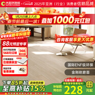 大自然（Nature）【A】多層木質(zhì)復合地板金剛耐磨面地暖環(huán)保15mm慕森包安裝送輔料 時(shí)光沙語(yǔ)-預售